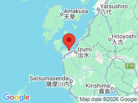Map of Site Report: Izumi - Crane Center, Japan